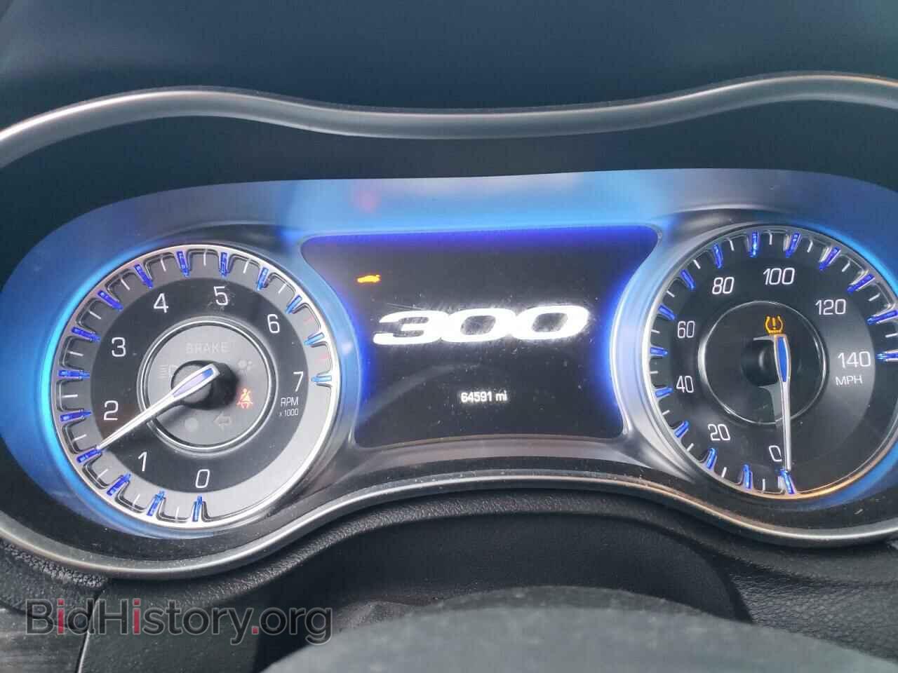 2015 CHRYSLER 300 - VIN: 2C3CCAAG6FH929866 - Фото 9