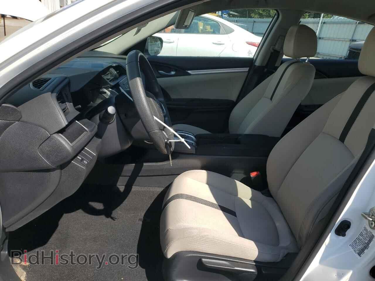 2017 HONDA CIVIC - VIN: 19XFC2F57HE063504 - Фото 7