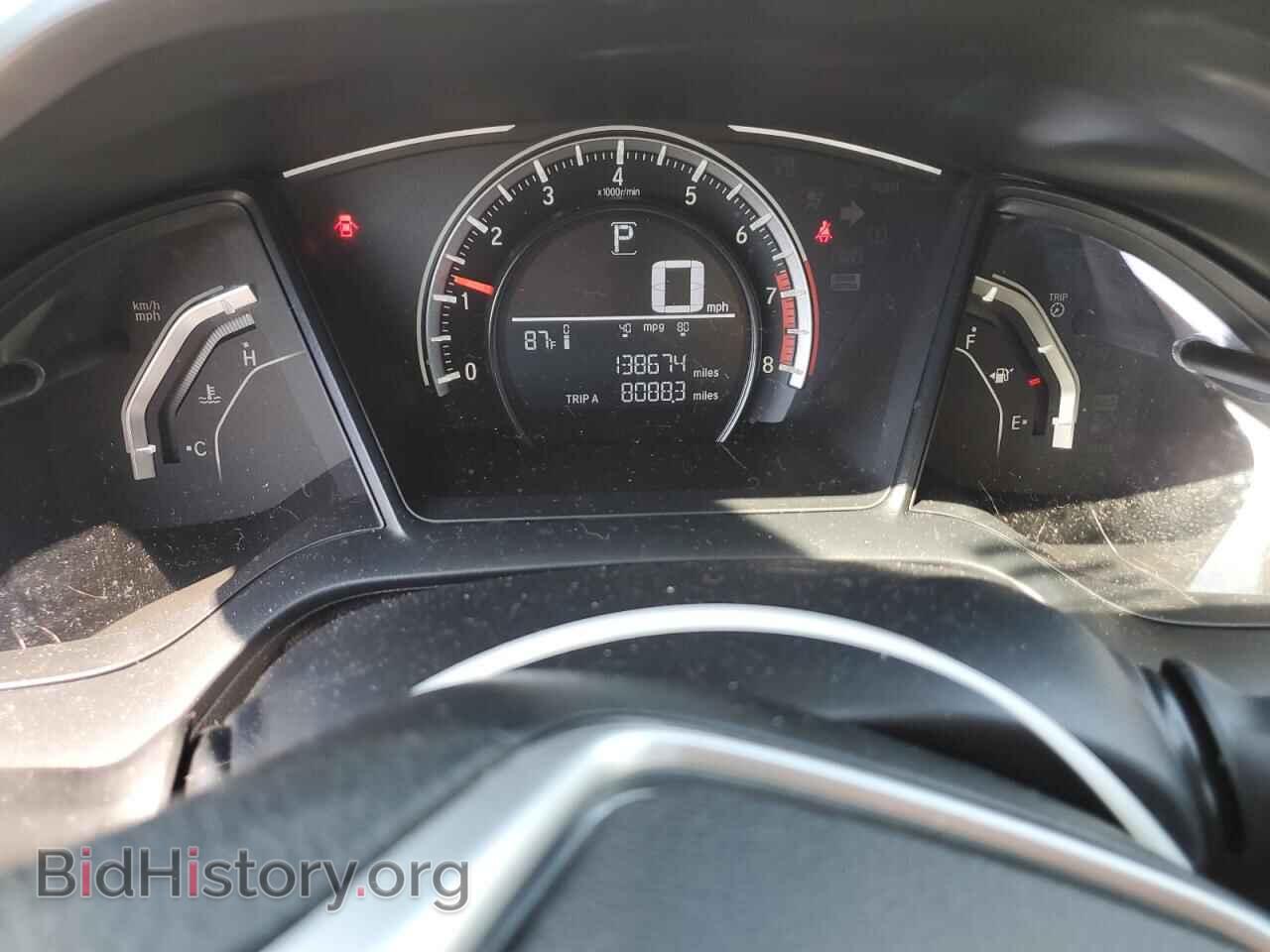 2017 HONDA CIVIC - VIN: 19XFC2F57HE063504 - Фото 9