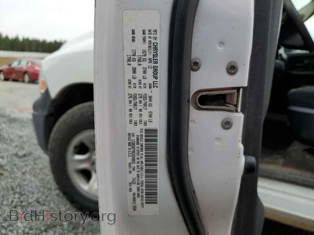 2012 DODGE RAM 1500 - VIN: 1C6RD6FP0CS249031 - Фото 12