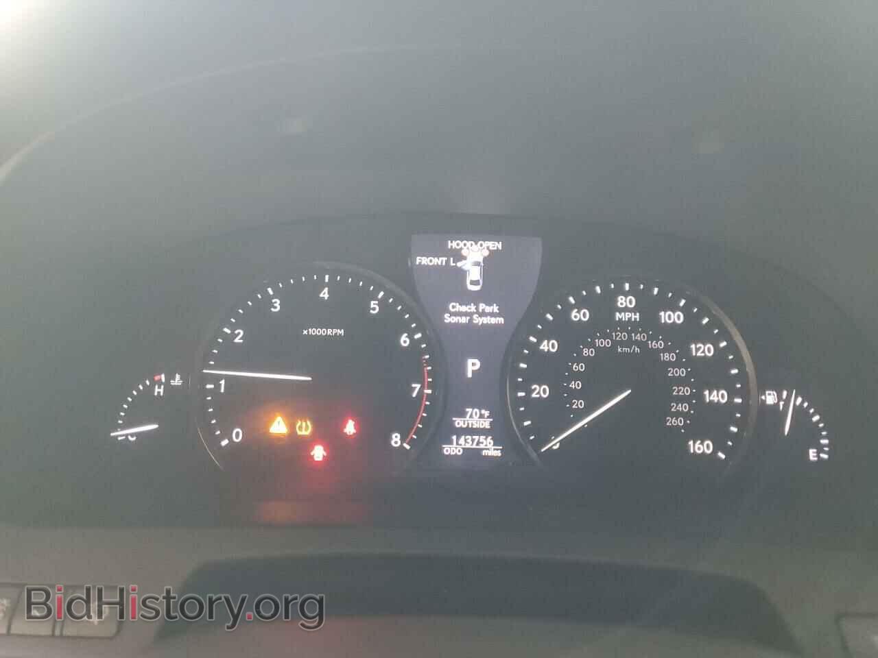 2013 LEXUS LS460 - VIN: JTHBL5EF8D5115110 - Фото 9