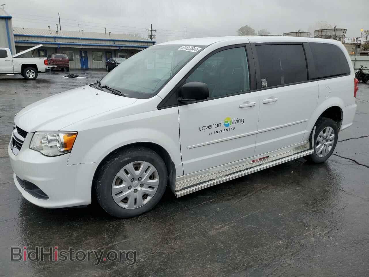 Фотография 2C4RDGBG6FR653736 - DODGE CARAVAN 2015