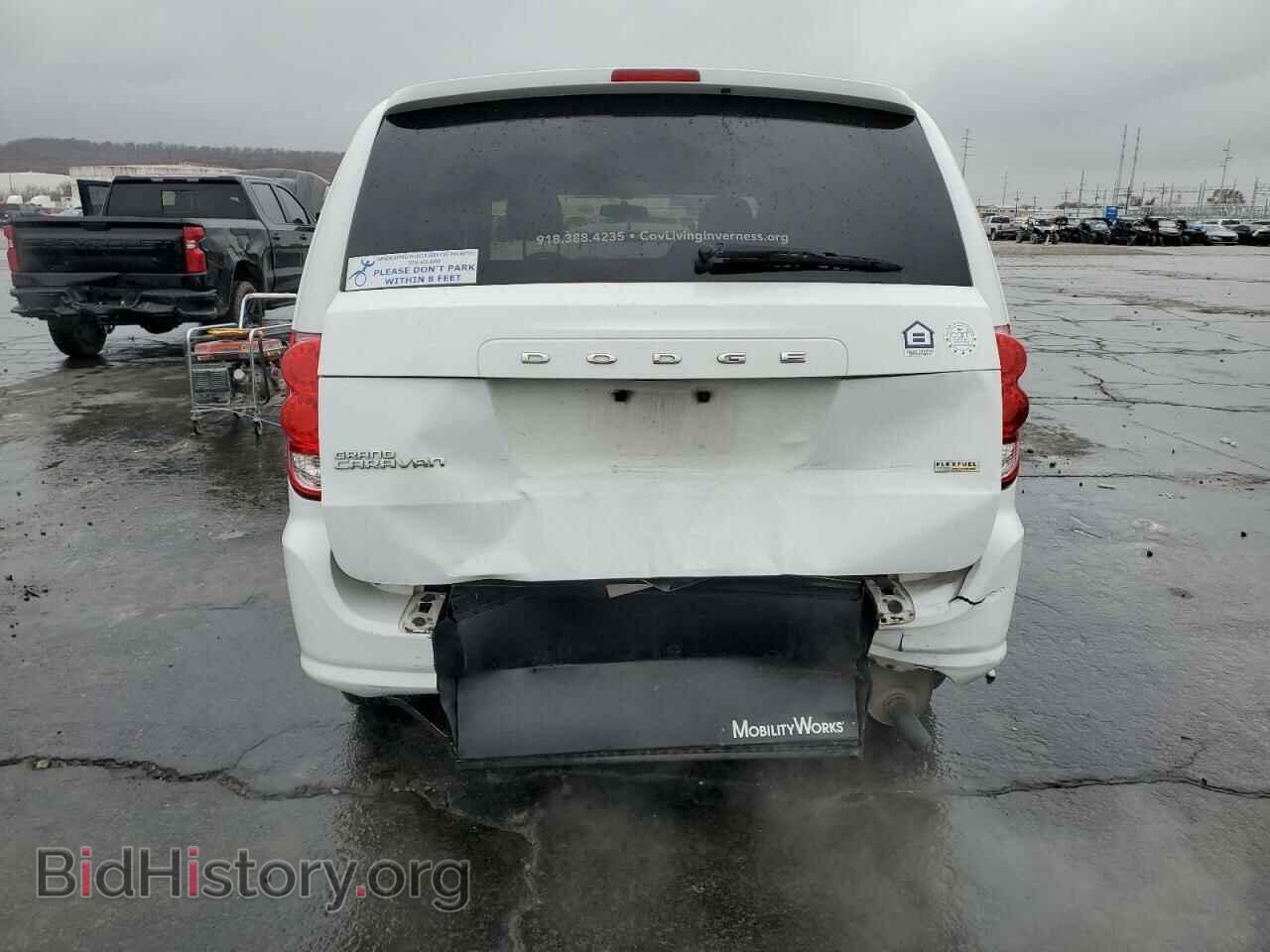 2015 DODGE CARAVAN - VIN: 2C4RDGBG6FR653736 - Фото 6