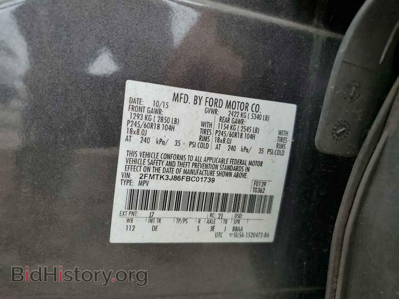 2015 FORD EDGE - VIN: 2FMTK3J86FBC01739 - Photo 14