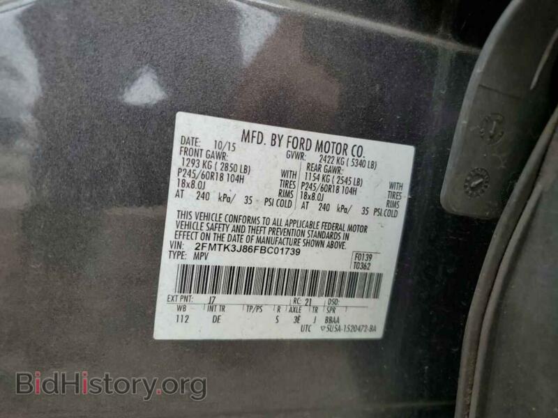 2015 Ford EDGE (VIN 2FMTK3J86FBC01739) — photo 14 of 14