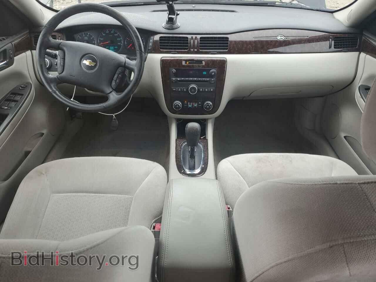 2013 CHEVROLET IMPALA - VIN: 2G1WG5E39D1223338 - Фото 8