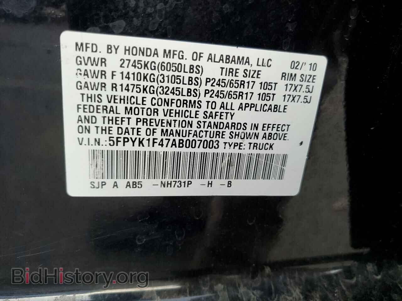 2010 HONDA RIDGELINE - VIN: 5FPYK1F47AB007003 - Фото 12