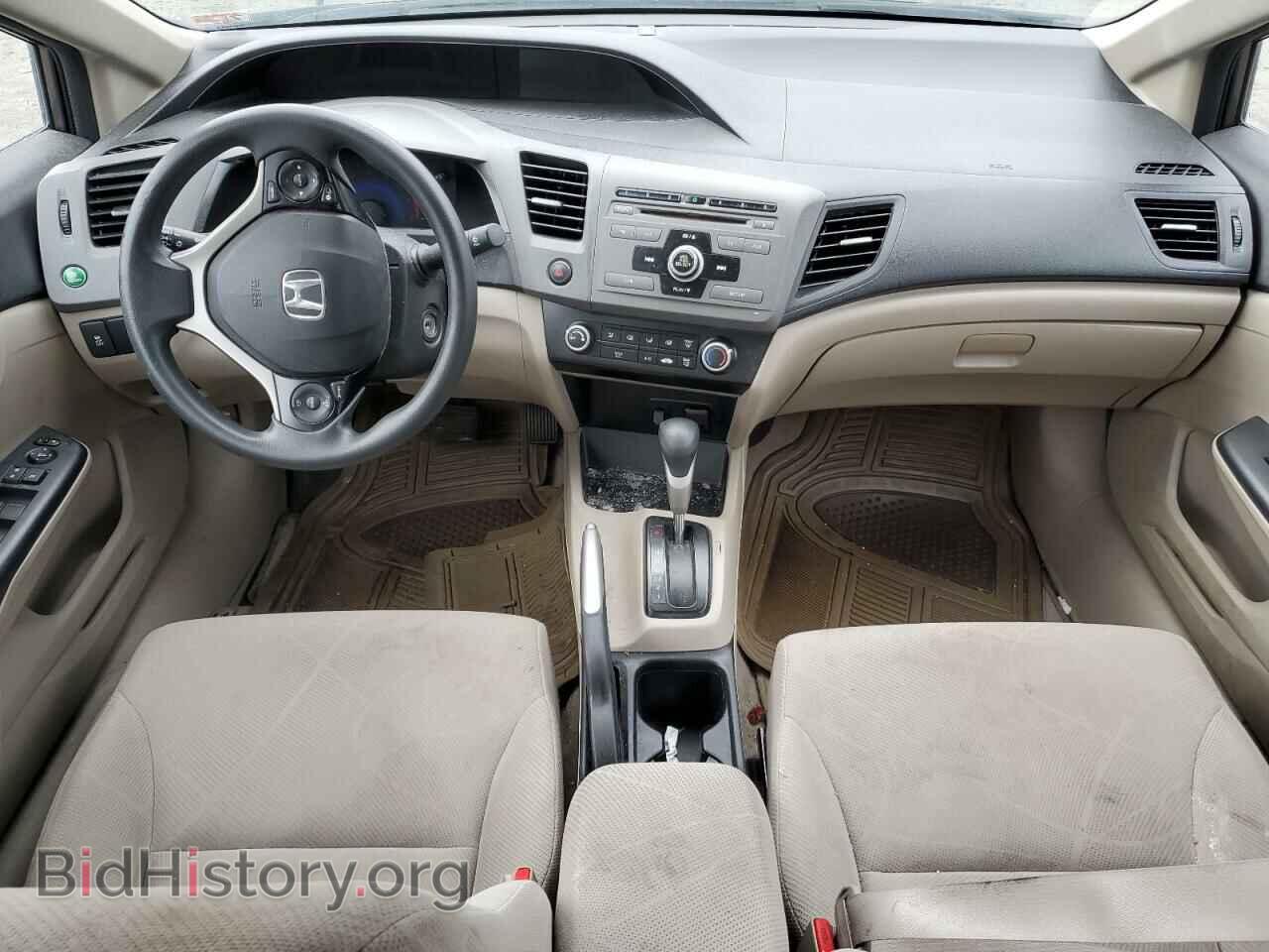 2012 HONDA CIVIC - VIN: 19XFB2F55CE052349 - Фото 8