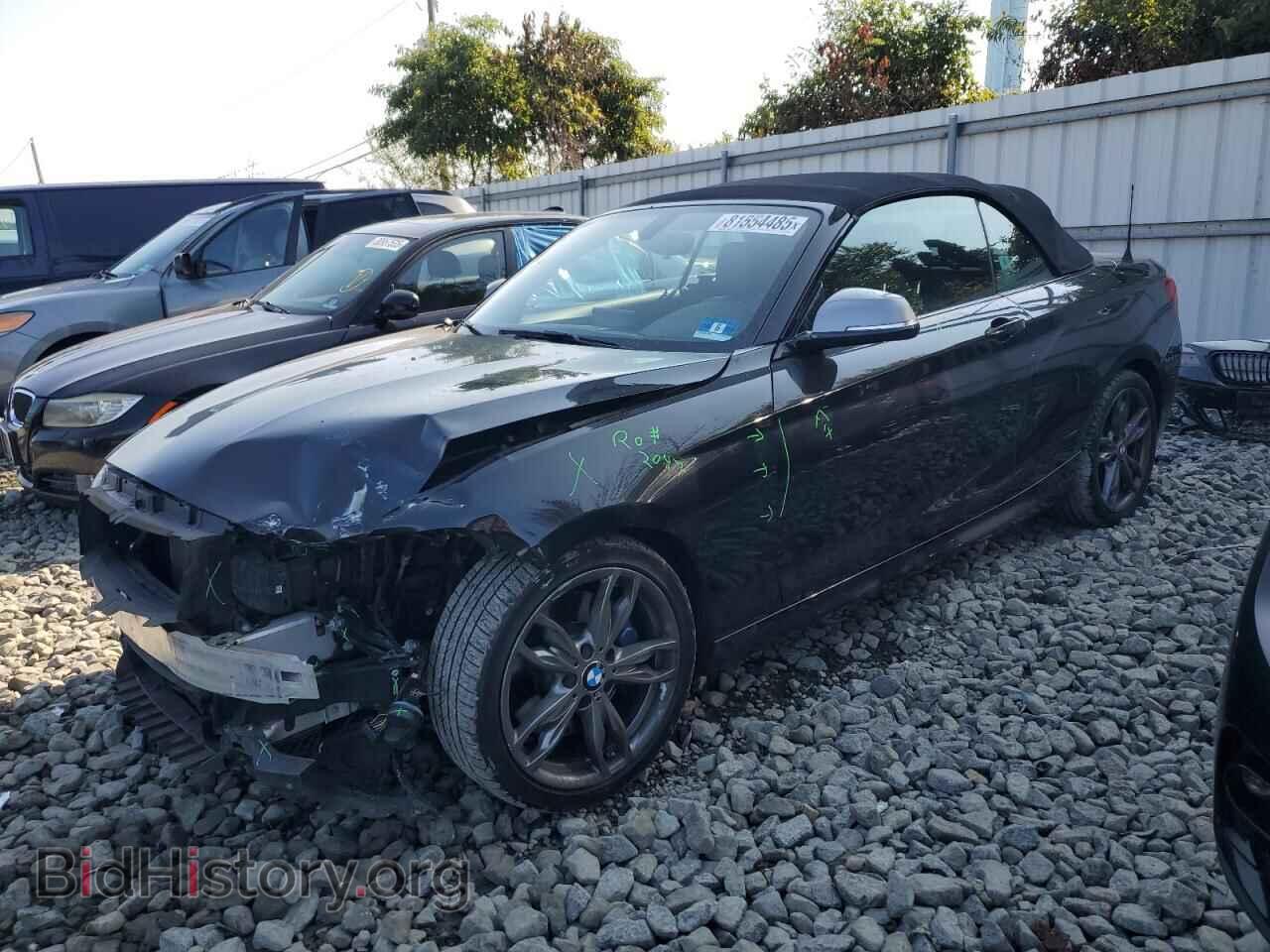 Photo WBA1M5C51GV327076 - BMW M2 2016