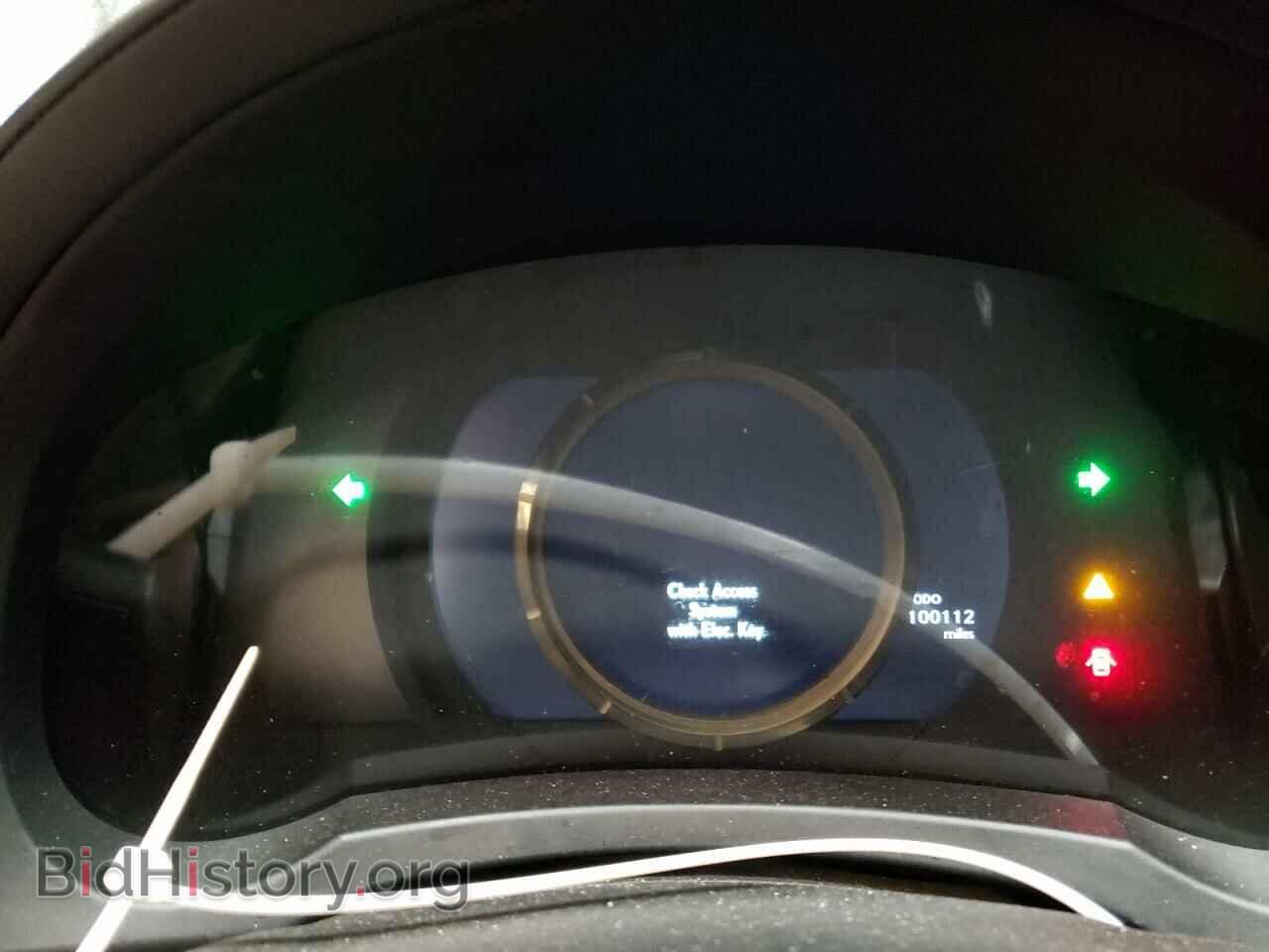 2015 LEXUS IS - VIN: JTHCF1D25F5029193 - Фото 9
