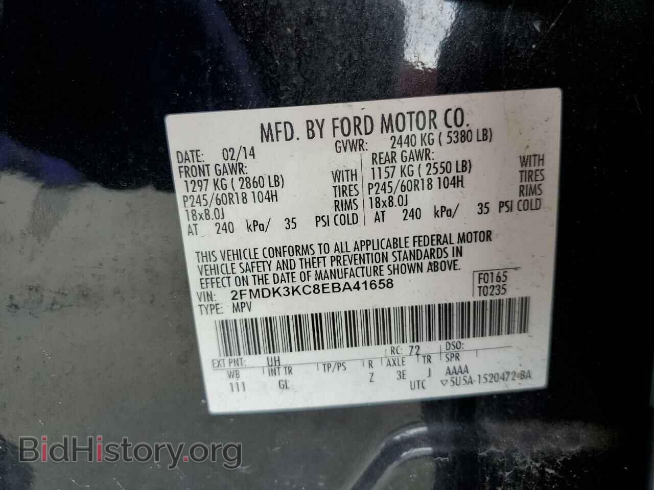 2014 FORD EDGE - VIN: 2FMDK3KC8EBA41658 - Фото 13