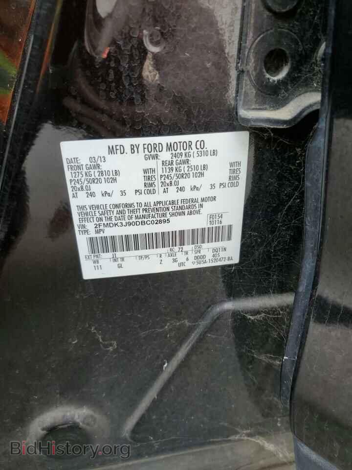 2013 FORD EDGE - VIN: 2FMDK3J90DBC02895 - Photo 13