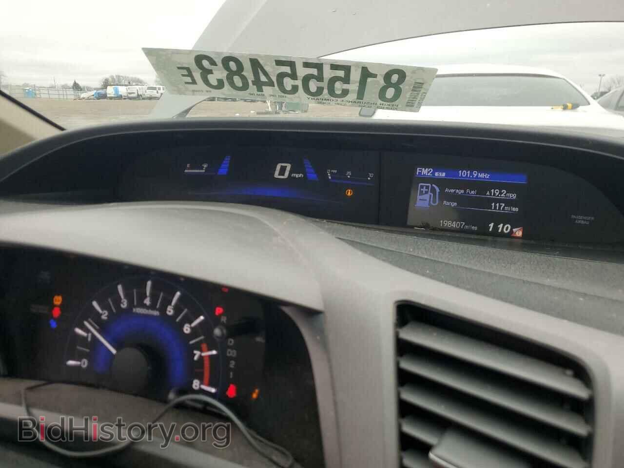 2012 HONDA CIVIC - VIN: 19XFB2F59CE014459 - Фото 9