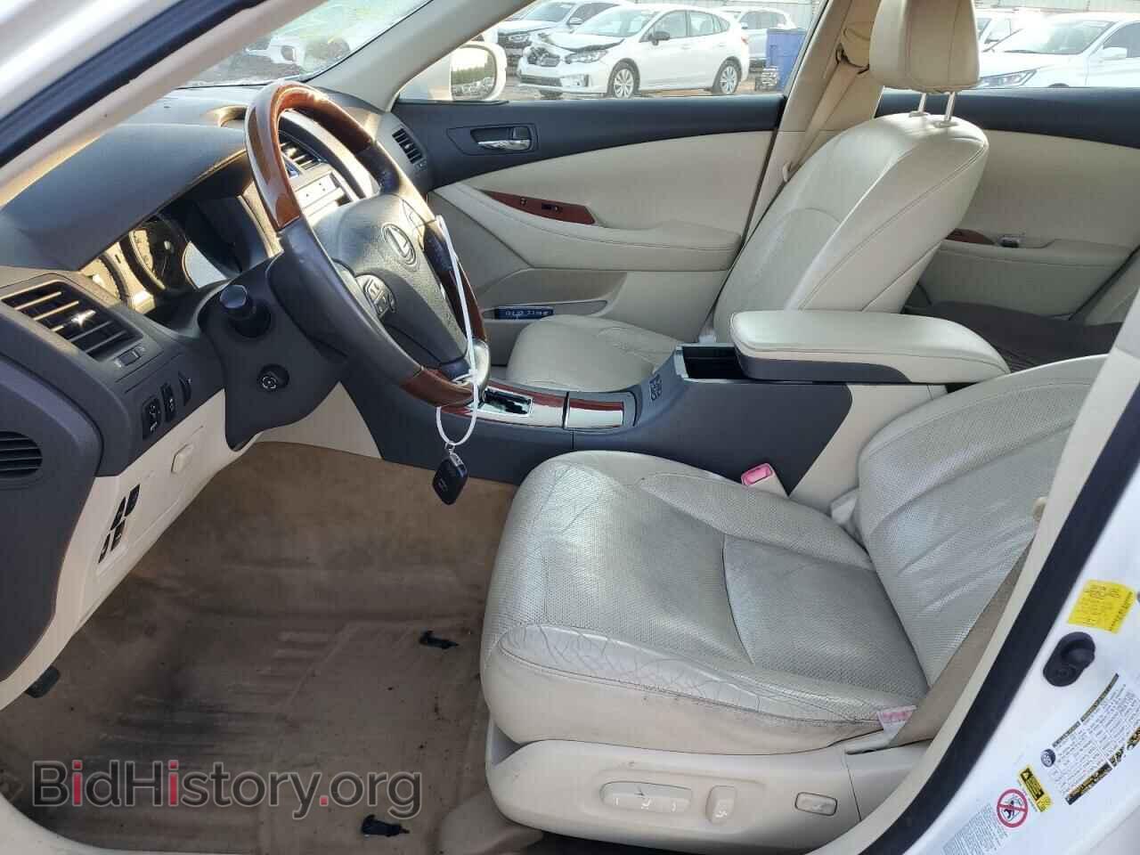 2012 LEXUS ES350 - VIN: JTHBK1EGXC2500530 - Фото 7