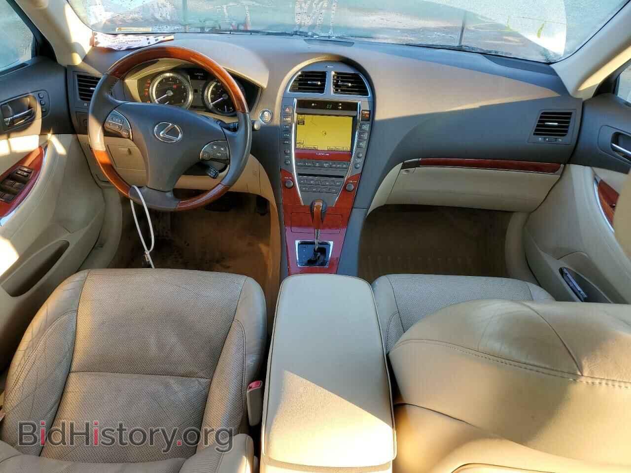 2012 LEXUS ES350 - VIN: JTHBK1EGXC2500530 - Фото 8