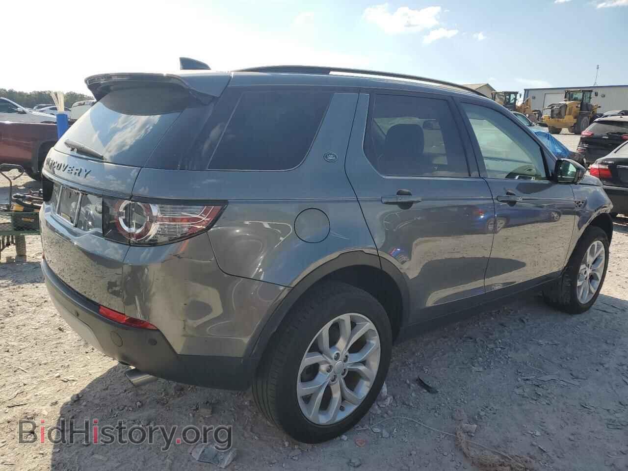 2017 LAND ROVER DISCOVERY - VIN: SALCR2BG6HH691520 - Фото 3