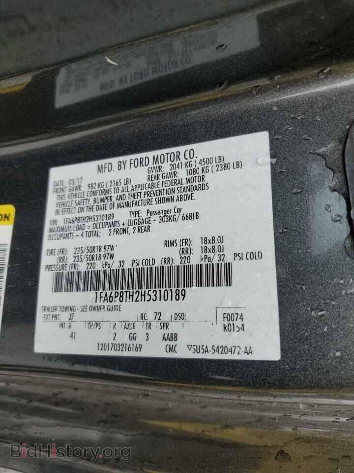 2017 FORD ALL Models - VIN: 1FA6P8TH2H5310189 - Photo 12