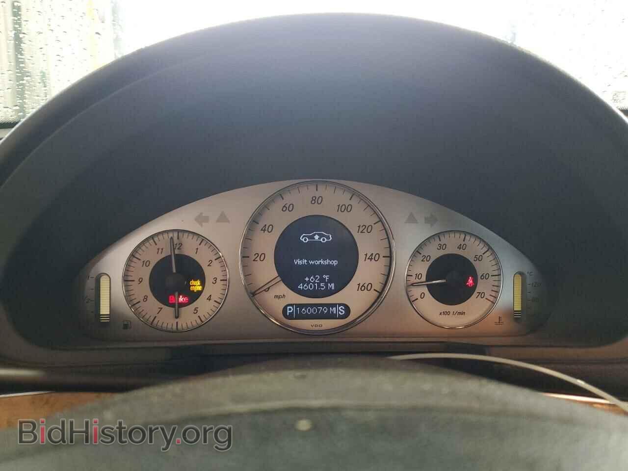 2006 MERCEDES-BENZ E-CLASS - VIN: WDBUF70J96A893935 - Фото 9