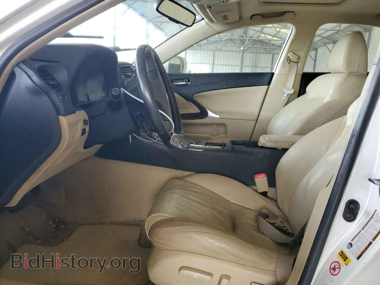 2007 LEXUS IS - VIN: JTHBE262675012521 - Photo 7