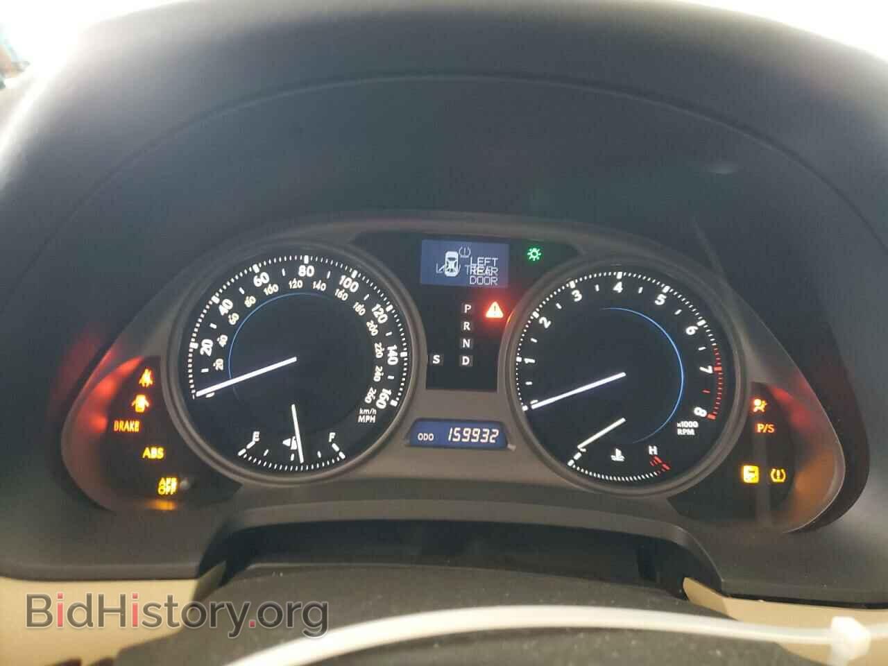 2007 LEXUS IS - VIN: JTHBE262675012521 - Photo 9