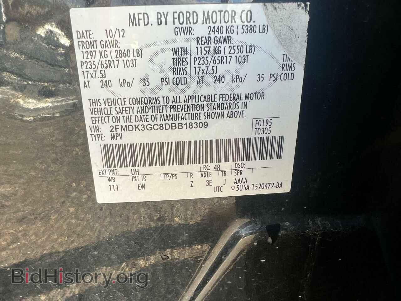 2013 FORD EDGE - VIN: 2FMDK3GC8DBB18309 - Photo 10
