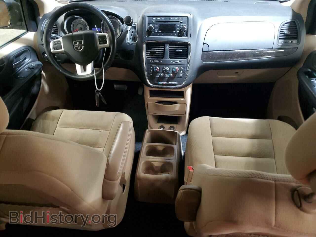2015 DODGE CARAVAN - VIN: 2C4RDGBG6FR616119 - Фото 8