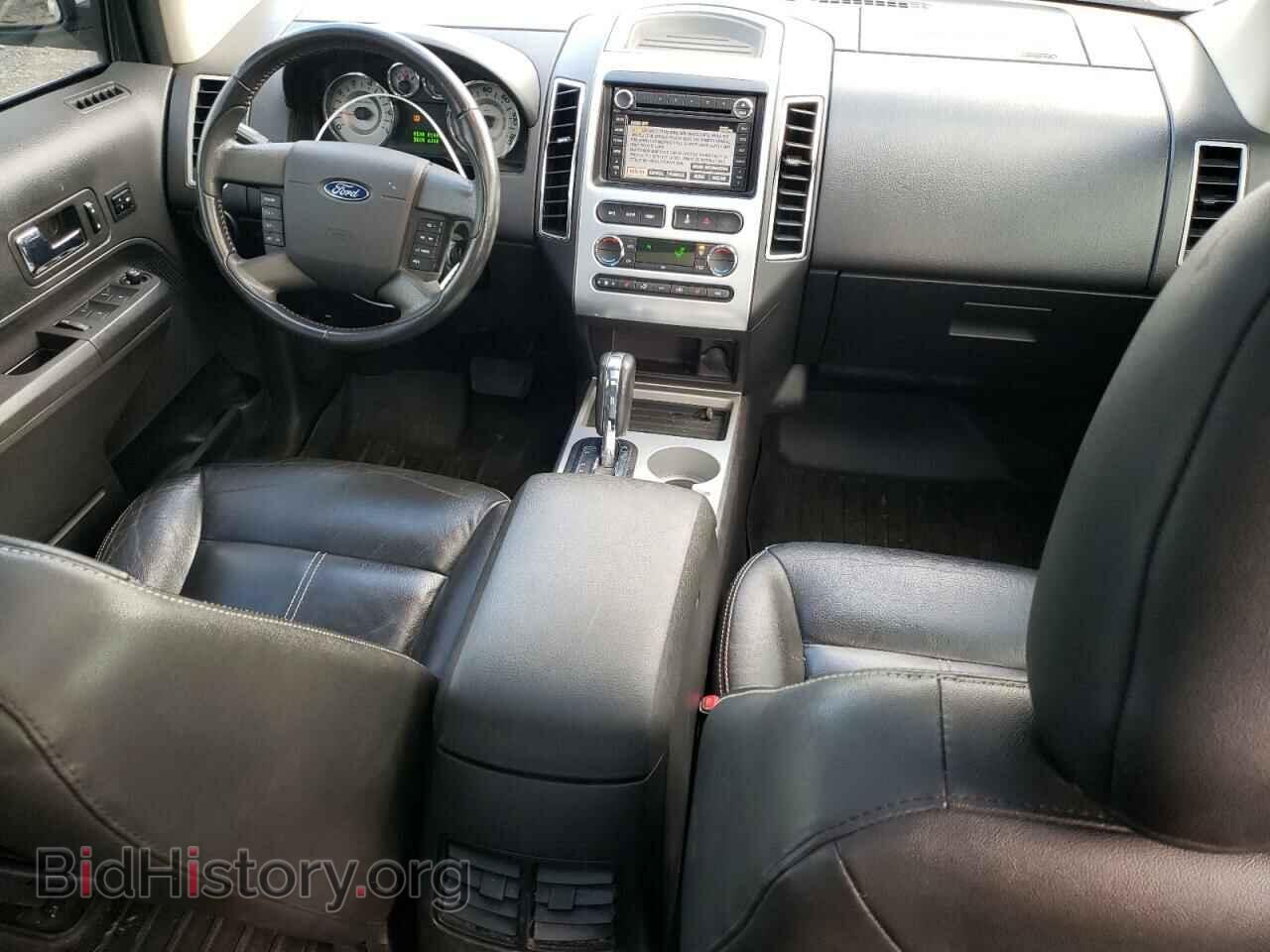 2008 FORD EDGE - VIN: 2FMDK49C08BA13126 - Фото 8