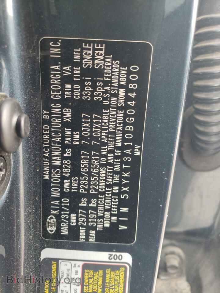 2011 KIA SORENTO - VIN: 5XYKT3A10BG044800 - Фото 13