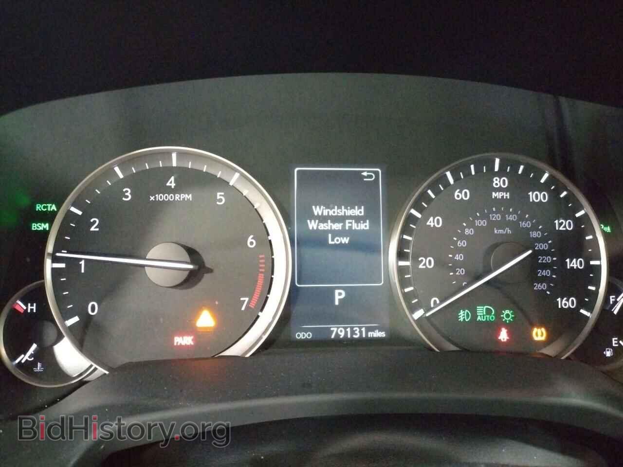 2017 LEXUS RX350 - VIN: 2T2BZMCA5HC101476 - Photo 9