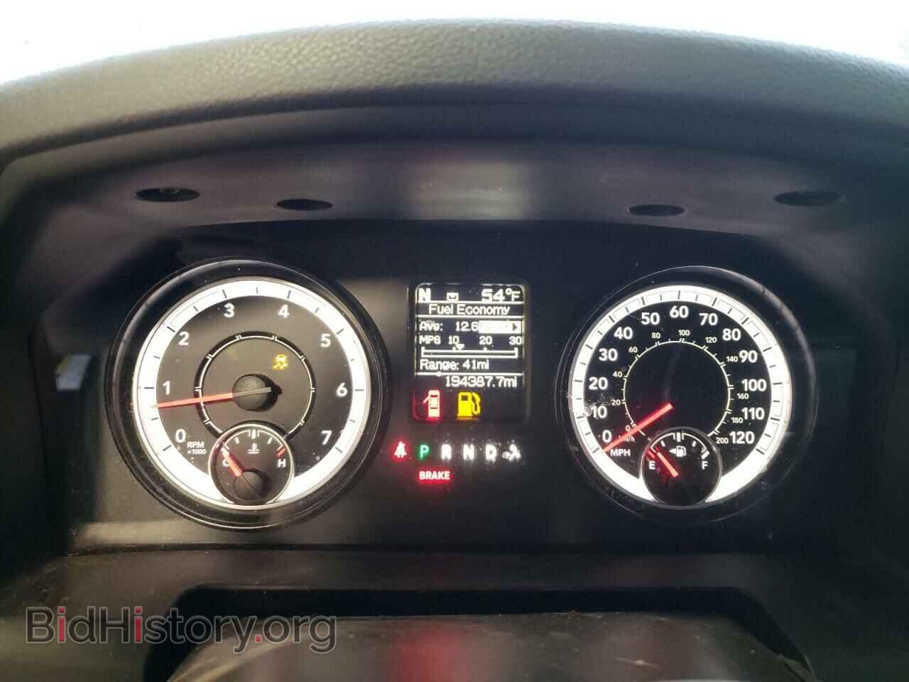 2017 RAM All Models - VIN: 3C6TR5DT5HG771914 - Photo 9