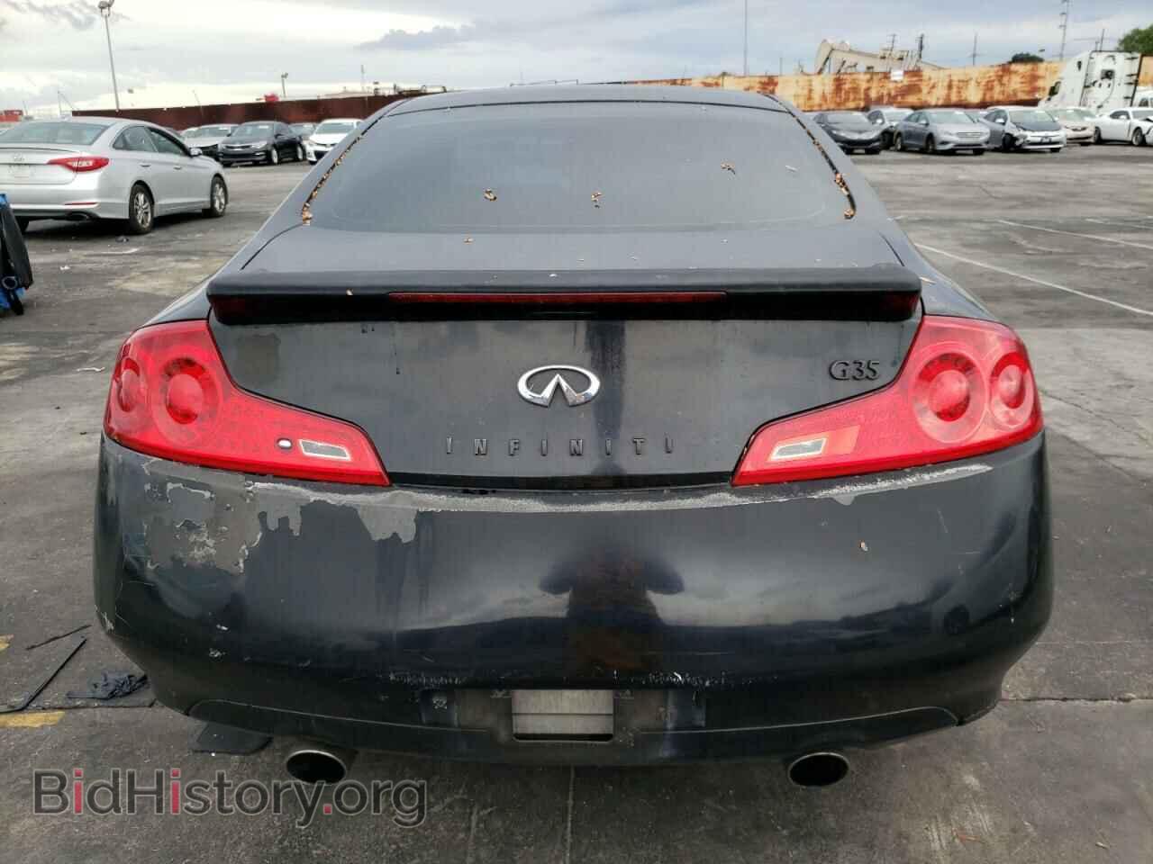 2006 INFINITI G35 - VIN: JNKCV54E46M718135 - Фото 6