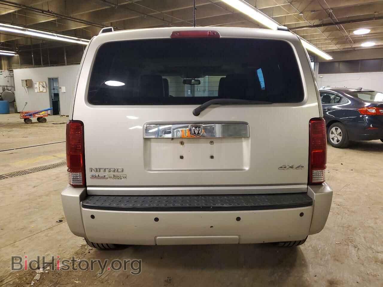 2008 DODGE NITRO - VIN: 1D8GU58KX8W227356 - Фото 6