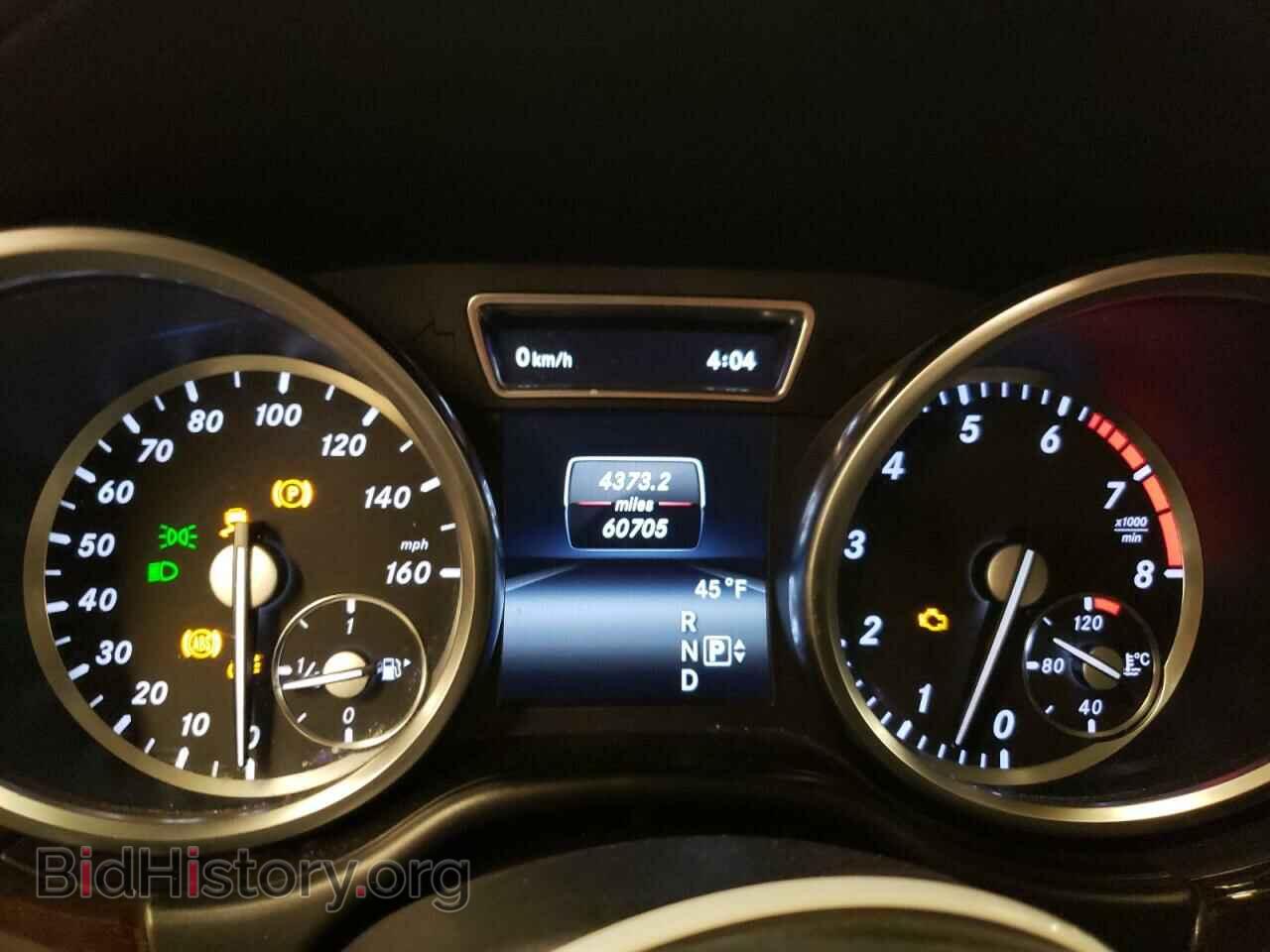 2015 MERCEDES-BENZ GL-CLASS - VIN: 4JGDF6EE6FA476128 - Фото 9