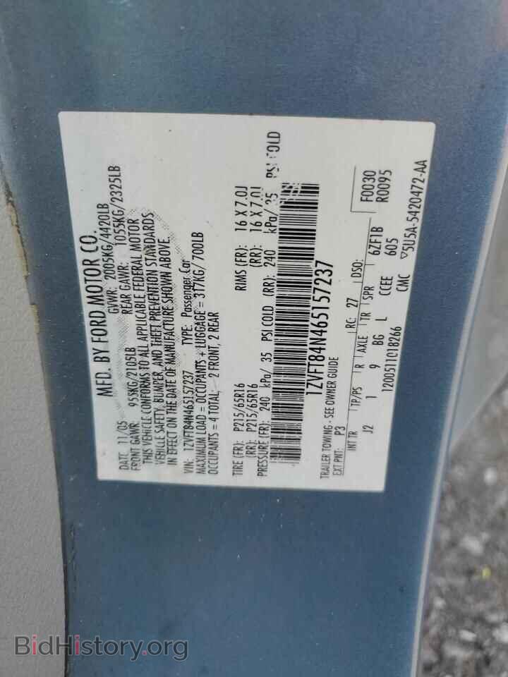 2006 FORD ALL Models - VIN: 1ZVFT84N465157237 - Фото 12