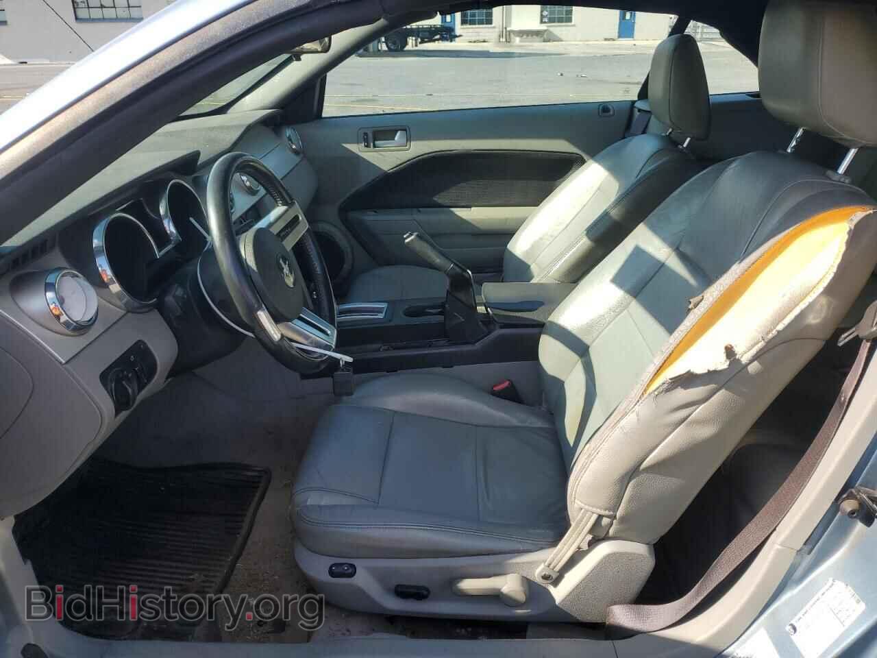 2006 FORD ALL Models - VIN: 1ZVFT84N465157237 - Фото 7