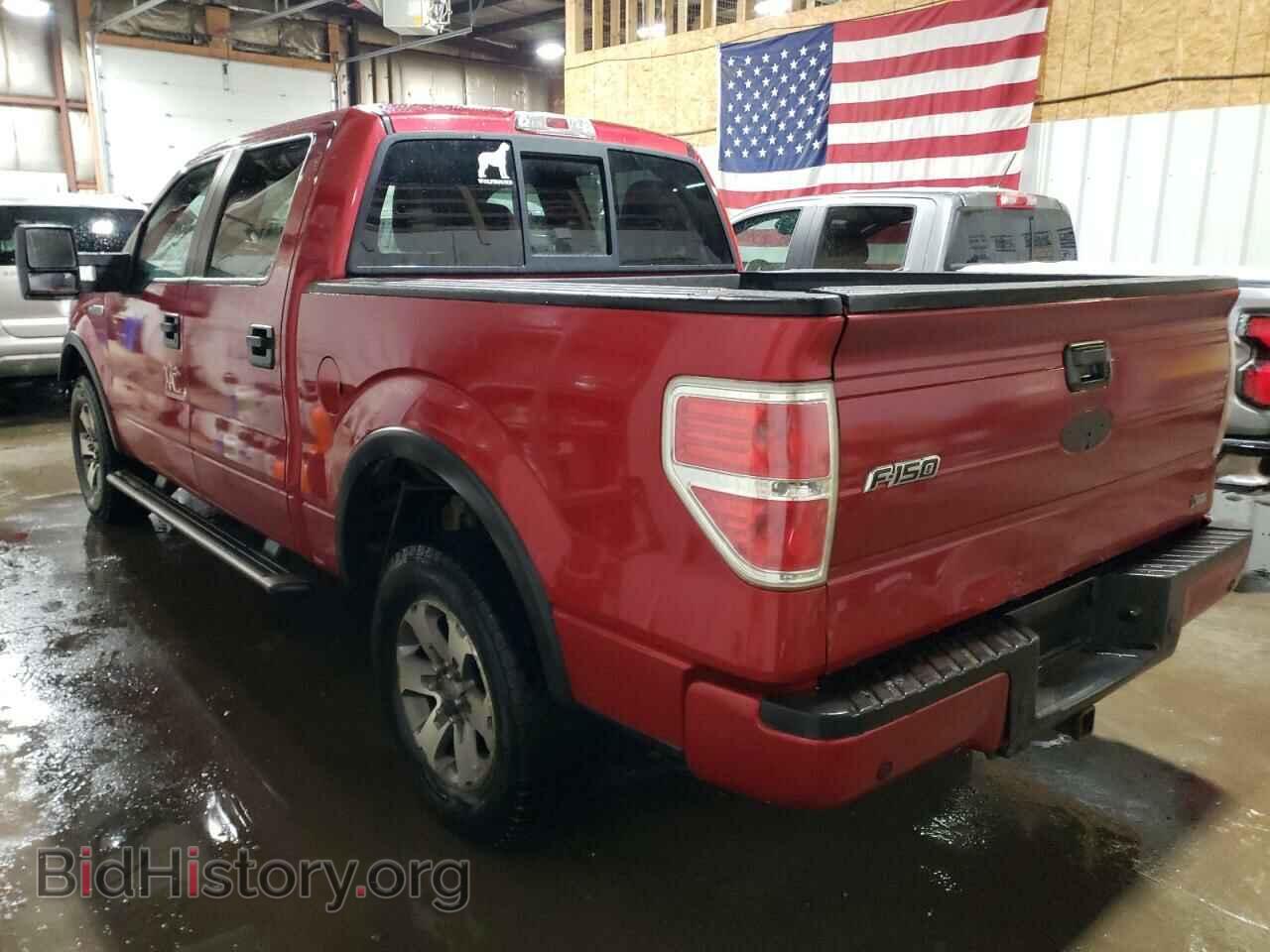 2010 FORD All Models - VIN: 1FTFW1EV4AFA58887 - Фото 2