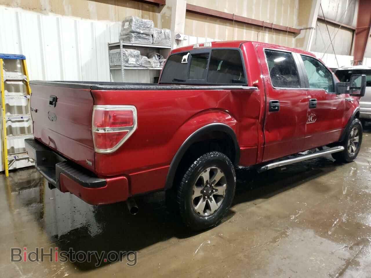 2010 FORD All Models - VIN: 1FTFW1EV4AFA58887 - Фото 3