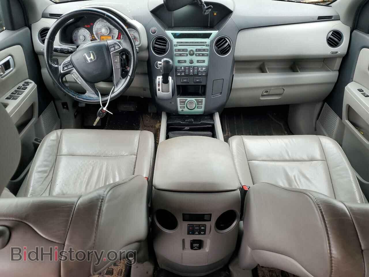 2011 HONDA PILOT - VIN: 5FNYF4H75BB092513 - Фото 8