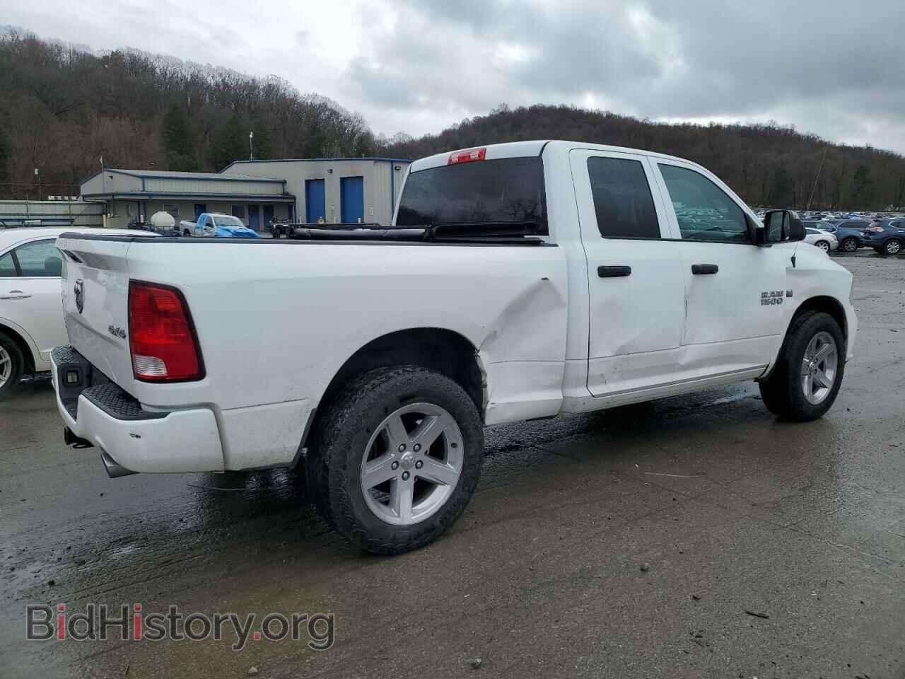 2015 RAM 1500 - VIN: 1C6RR7FT9FS732011 - Photo 3