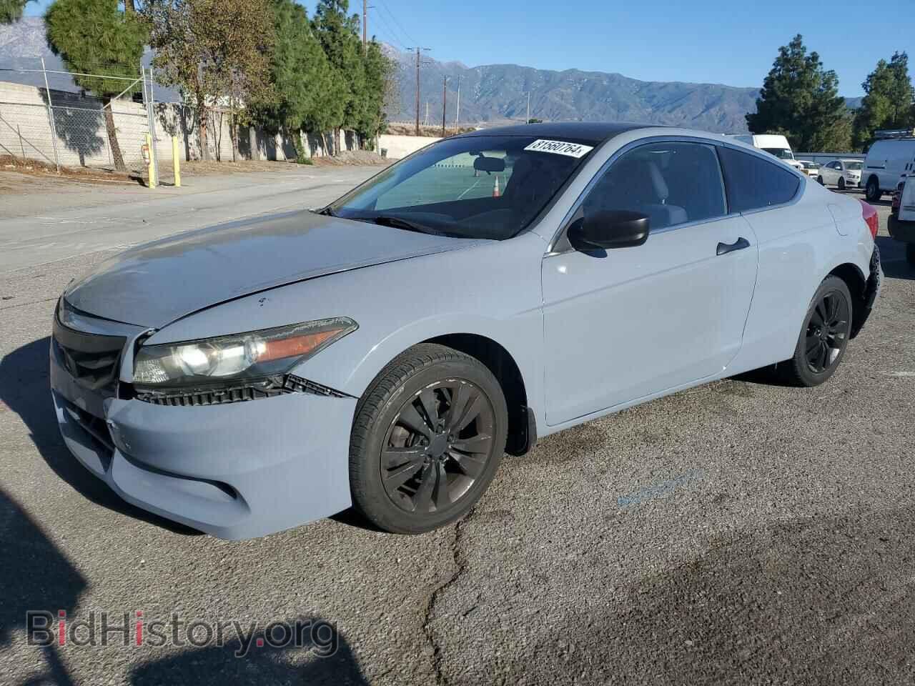 Photo 1HGCS1B34BA013451 - HONDA ACCORD 2011