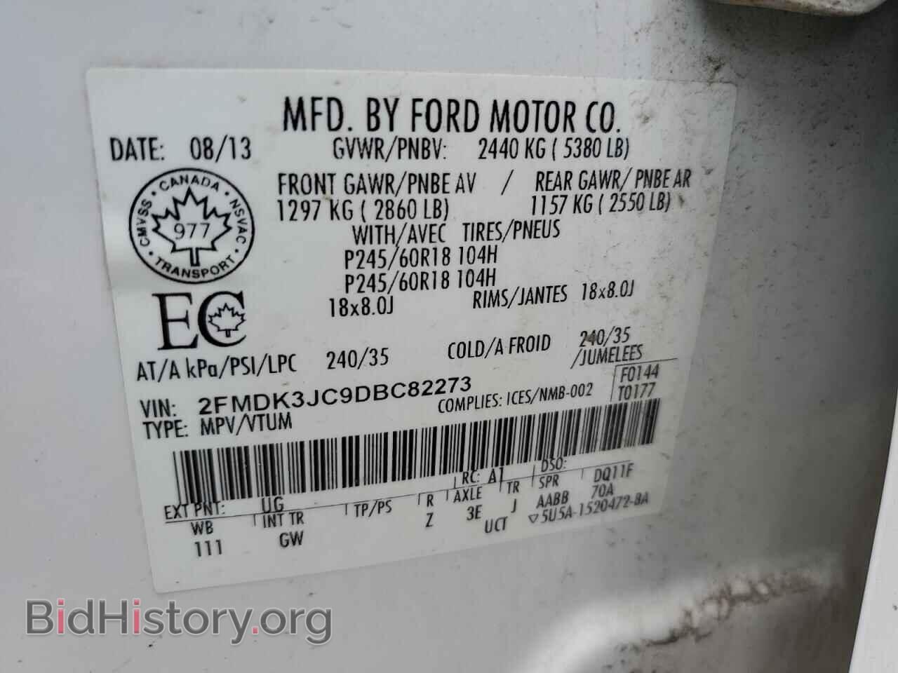 2013 FORD EDGE - VIN: 2FMDK3JC9DBC82273 - Photo 14