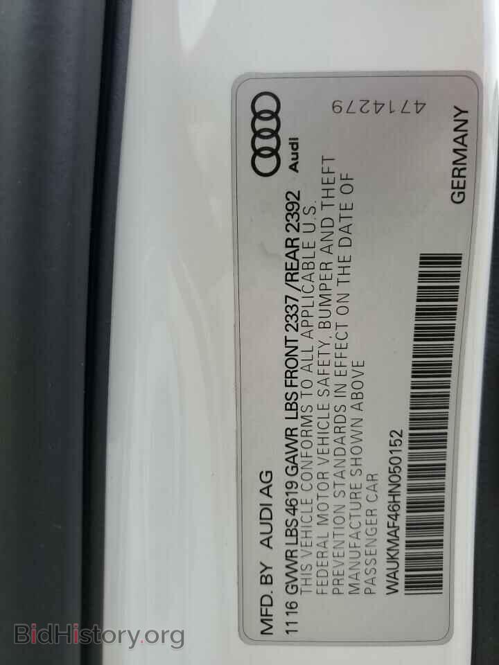 2017 AUDI A4 - VIN: WAUKMAF46HN050152 - Фото 13