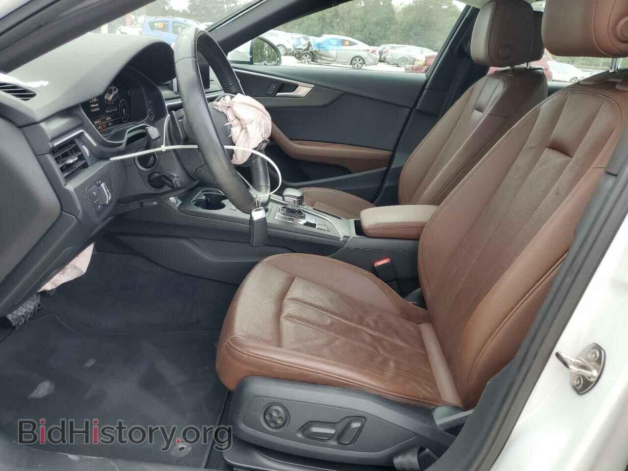 2017 AUDI A4 - VIN: WAUKMAF46HN050152 - Фото 7