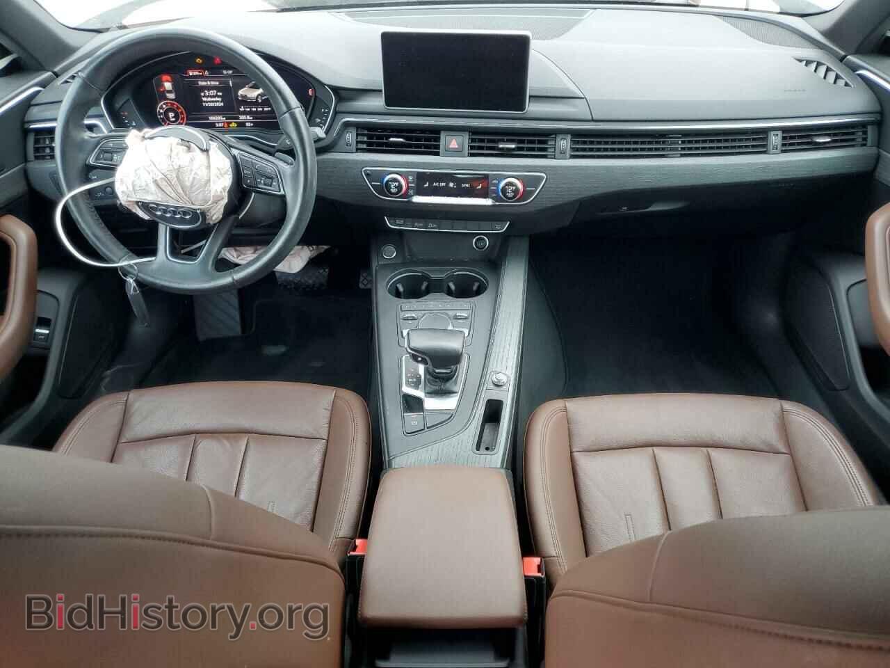 2017 AUDI A4 - VIN: WAUKMAF46HN050152 - Фото 8