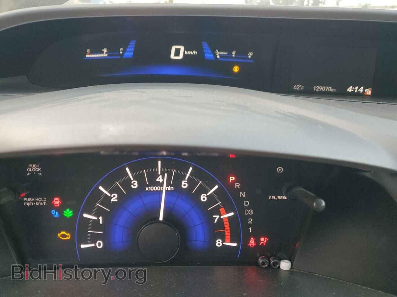 2012 HONDA CIVIC - VIN: 19XFB2F89CE368590 - Фото 9
