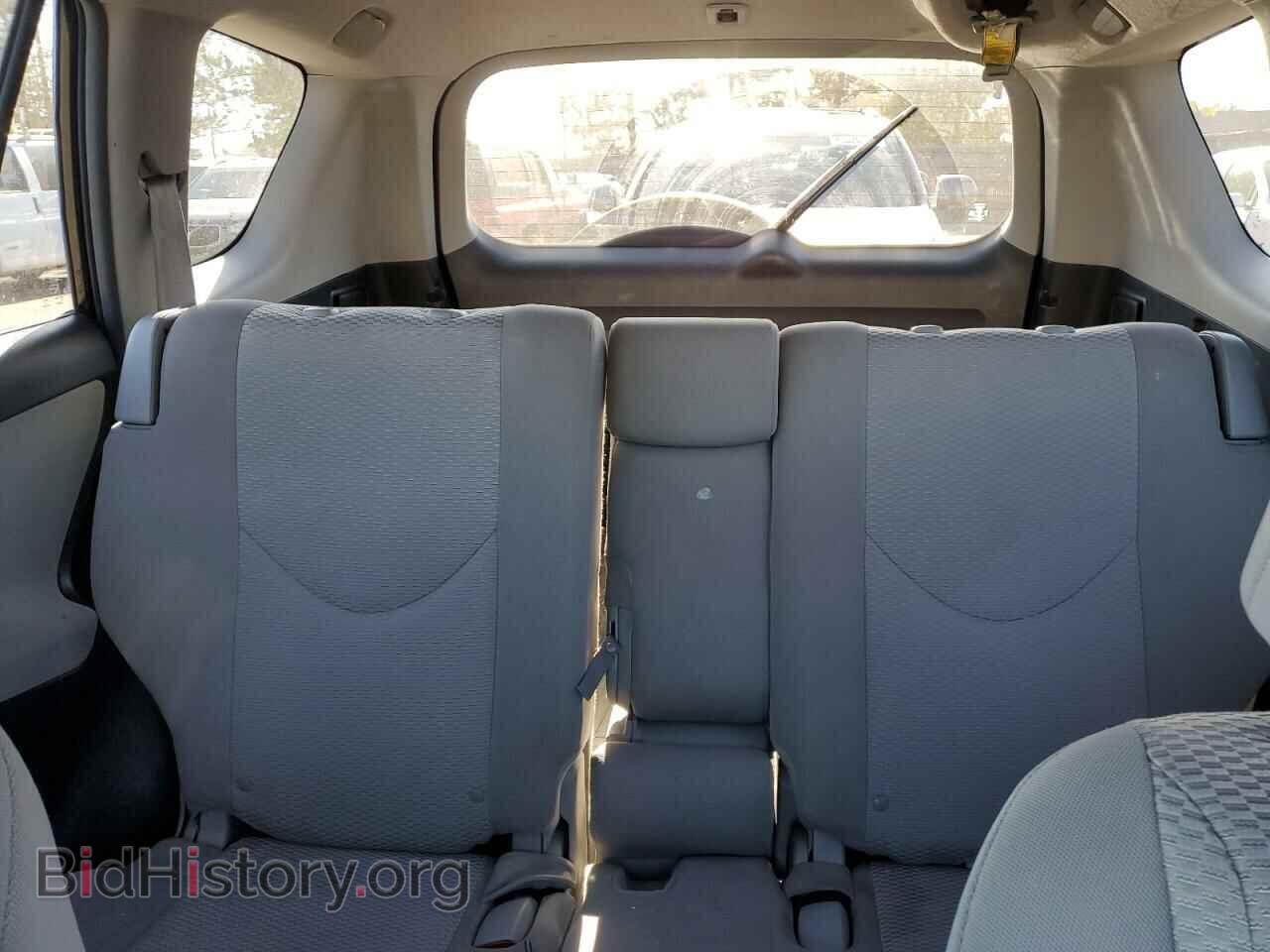 2012 TOYOTA RAV4 - VIN: 2T3BF4DV9CW215445 - Фото 10