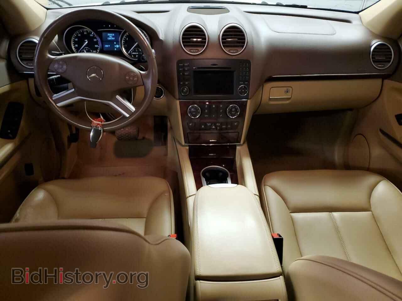 2012 MERCEDES-BENZ GL-CLASS - VIN: 4JGBF7BE8CA770370 - Фото 8