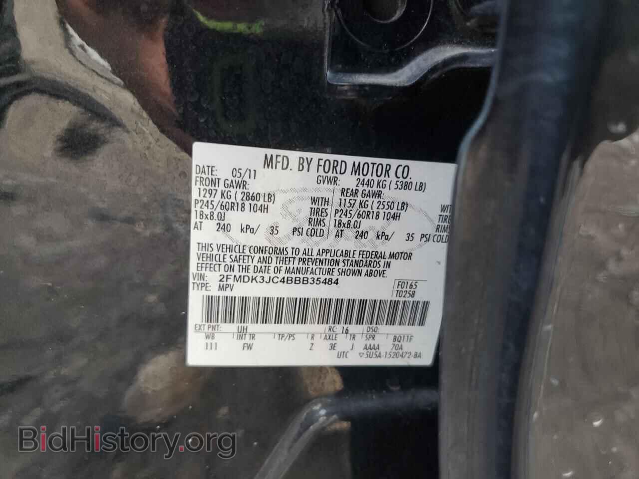 2011 FORD EDGE - VIN: 2FMDK3JC4BBB35484 - Фото 13