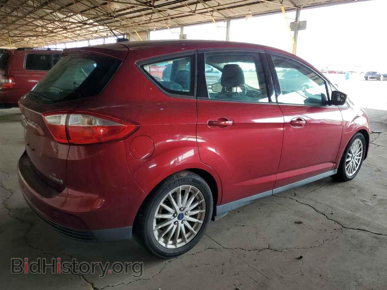 2015 FORD CMAX - VIN: 1FADP5AU1FL120804 - Photo 3