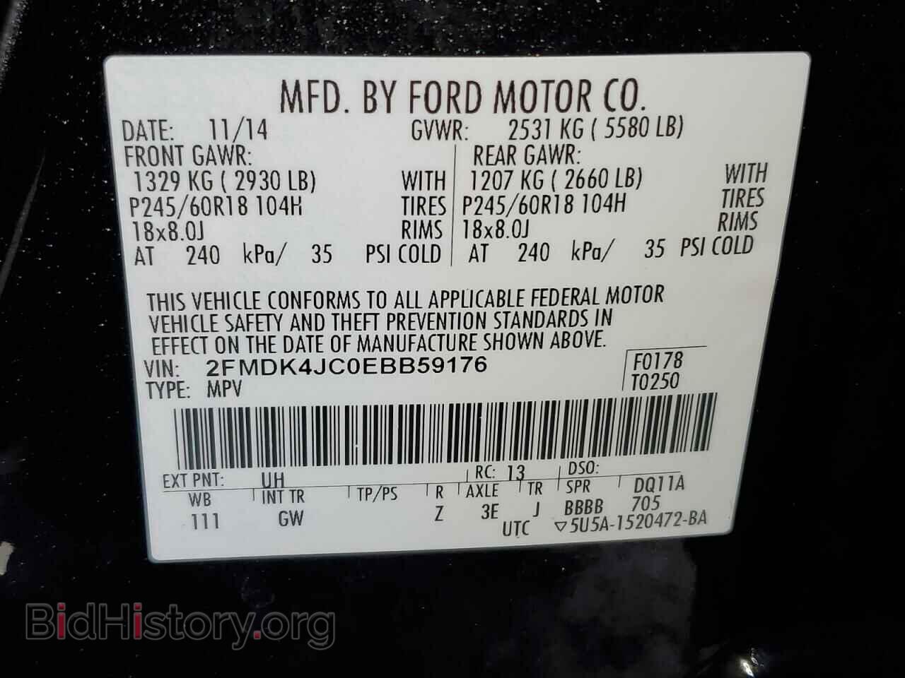 2014 FORD EDGE - VIN: 2FMDK4JC0EBB59176 - Фото 14